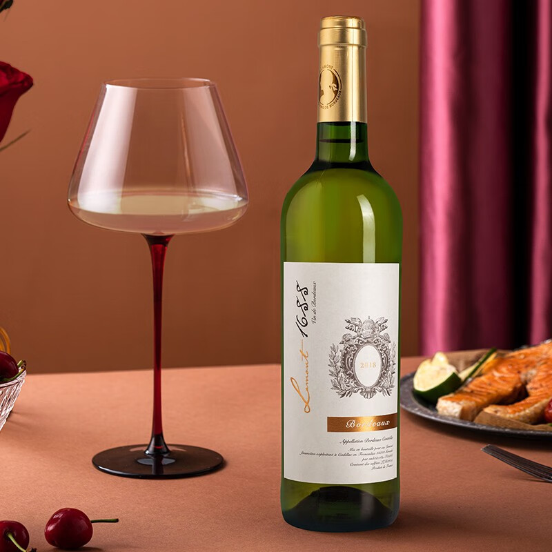 拉蒙1688干白葡萄酒 法国原瓶进口 太阳王的馈赠系列 单支