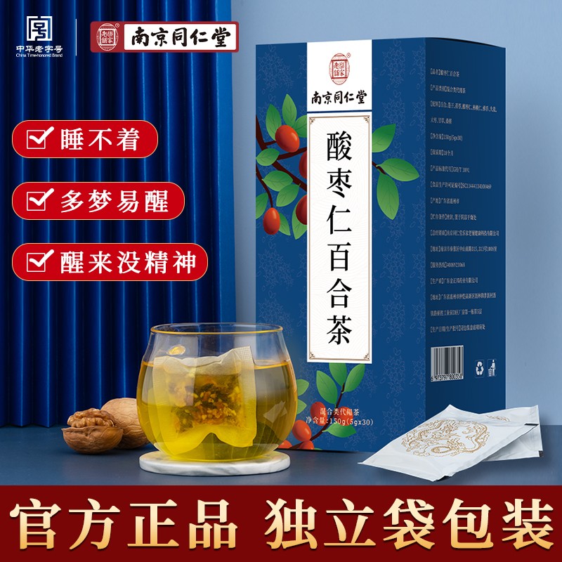 京东超市 2021-02-11 - 第21张 | 最新购物优惠券 京东超市 2021-02-11 - 第21张 | 最新购物优惠券