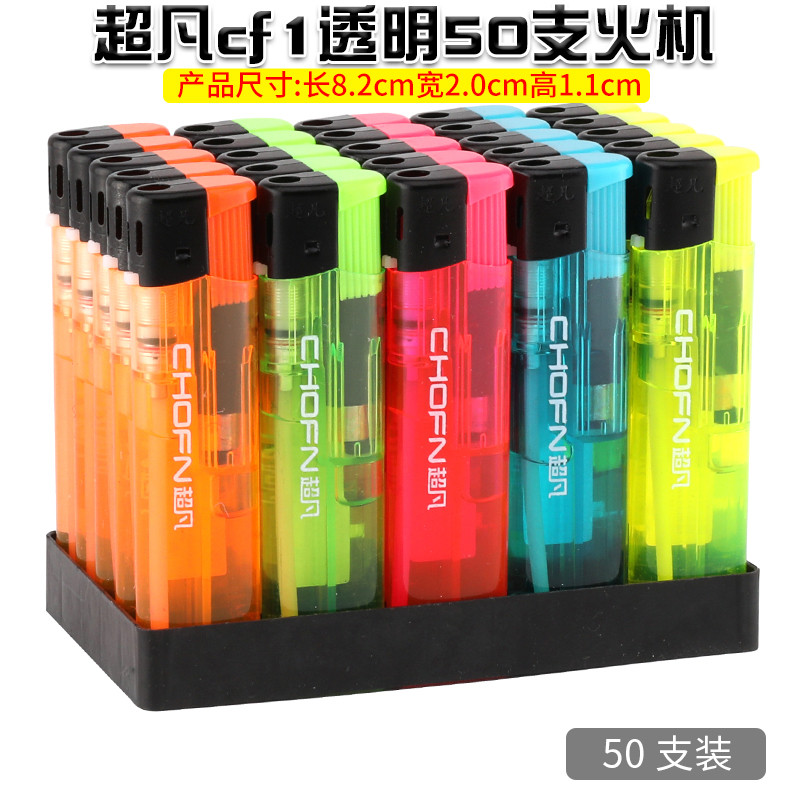 如何知道京东打火机历史价格|打火机价格历史