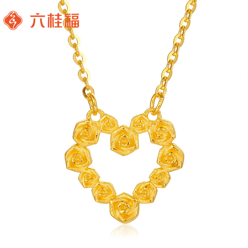 六桂福珠宝黄金项链女5G足金玫瑰花套链链坠锁骨链婚嫁礼物【六桂】 6.10g【链长约42+2.5cm延长链】高性价比高么？