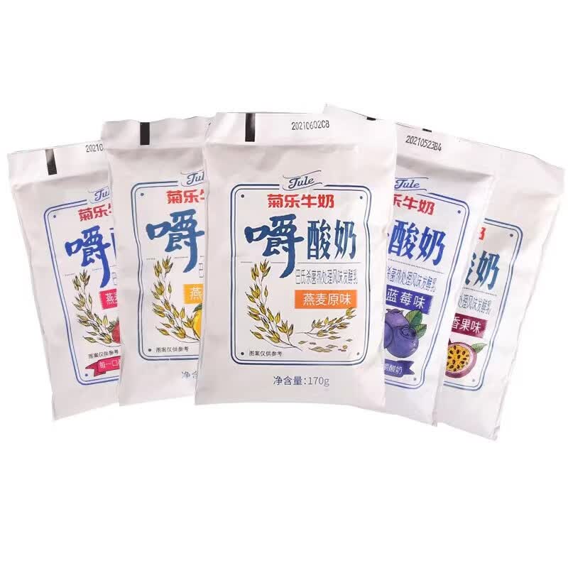 酸牛奶嚼着吃水果燕麦袋装多口味 菊乐嚼酸奶【10袋】随机混合口味