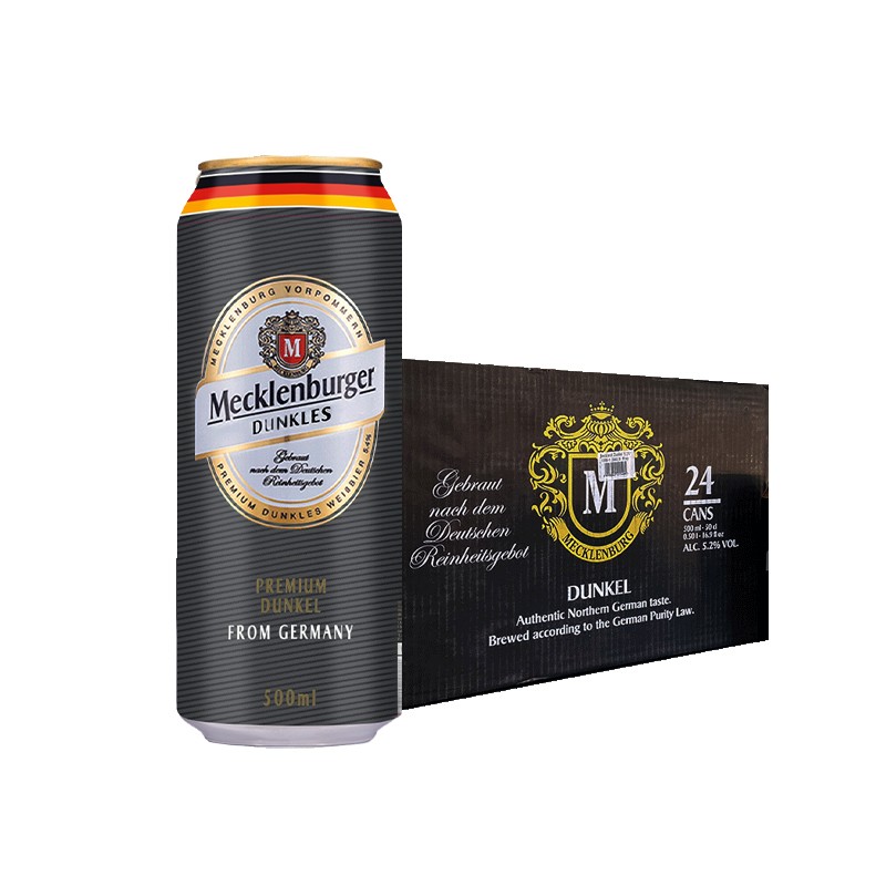 梅克伦堡(Mecklenburger)黑啤酒500ml*24听整箱装 德国进口