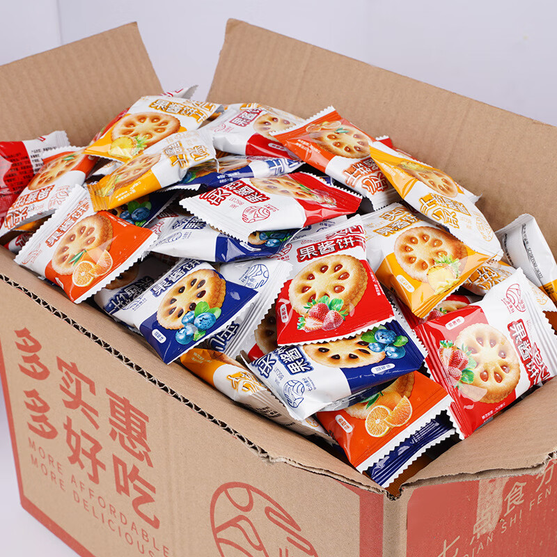 七点食分【买100包送100包】果酱夹心饼干批发散装整箱零食休闲小包装 【混合】330g x 4袋