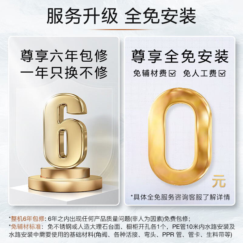 COLMO管线机壁挂式 家用净水器伴侣 全通量匹配加热制冷 六档温控三档定量 饮水搭子 感应取水DA05 【冷热款】苍瑚蓝DA05