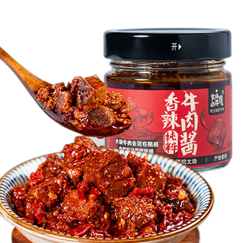 火山小牛魔牛肉酱的价格历史走势和口感评测|京东的调味品历史价格在哪看
