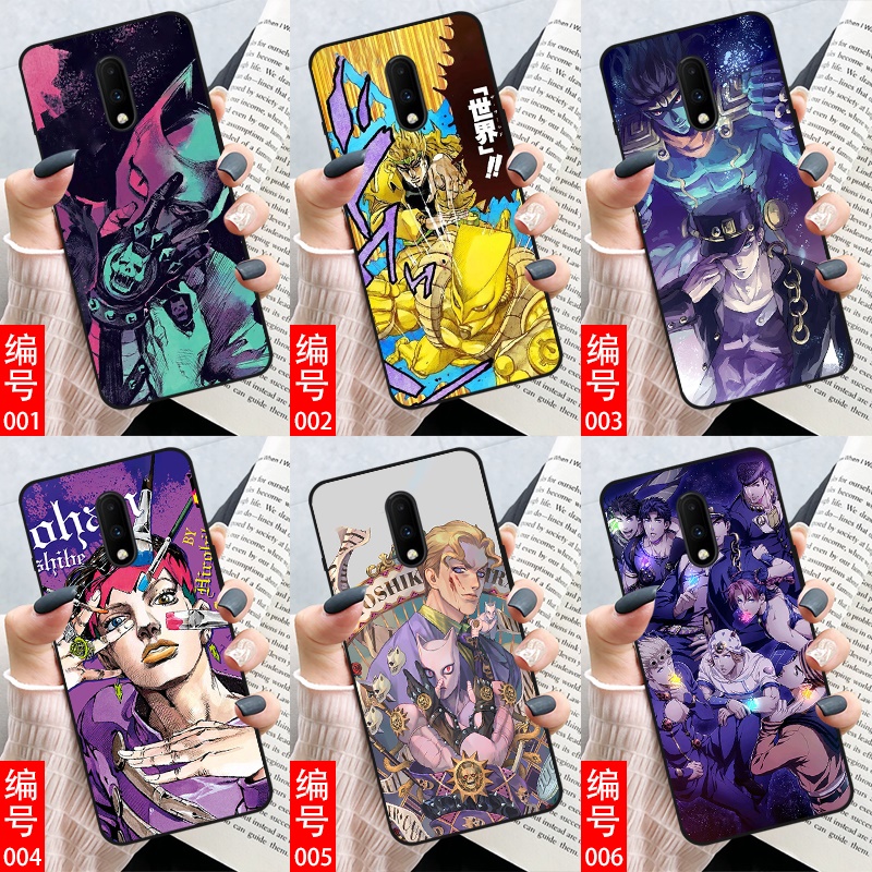 1加10 7t 8 一加9r 6t 5t手机壳pro磨砂 jojo的奇妙冒险-杀手皇后