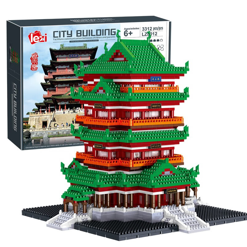 微颗粒成人城堡积木组装高难度拼装拼插模型江西滕王阁立体拼图建