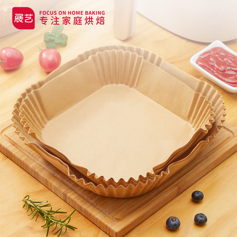 展艺 方形空气炸锅纸托16cm(50只) 烧烤烤肉盘圆形吸油纸蛋糕烘焙专用纸垫硅油纸托双面不沾烤箱纸本色怎么样,好用不?