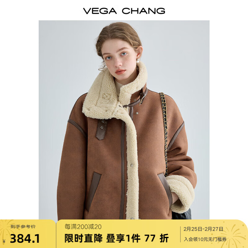 VEGA CHANG皮毛一体短外套女2023冬新款加绒机车风大衣oversize 焦糖棕 M