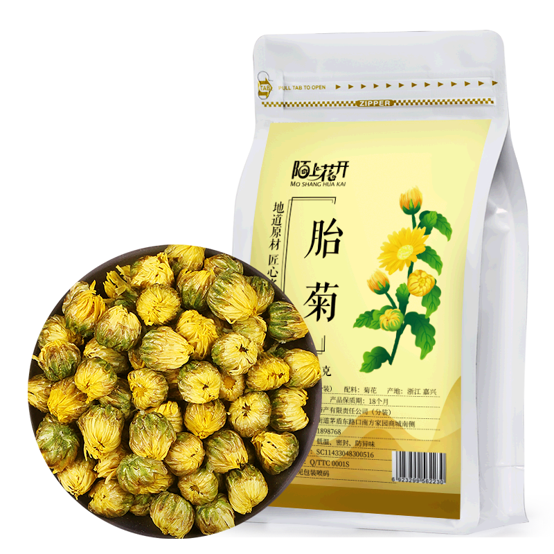 İ�ϻ��� ��2��װ �ջ���̥��