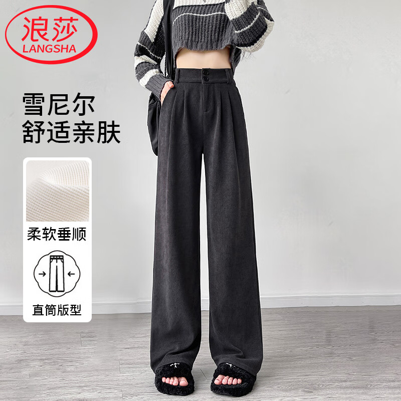 ��ɯ��װխ�����ȿ�Ů�����������ŷ�������ȿ�����������п���