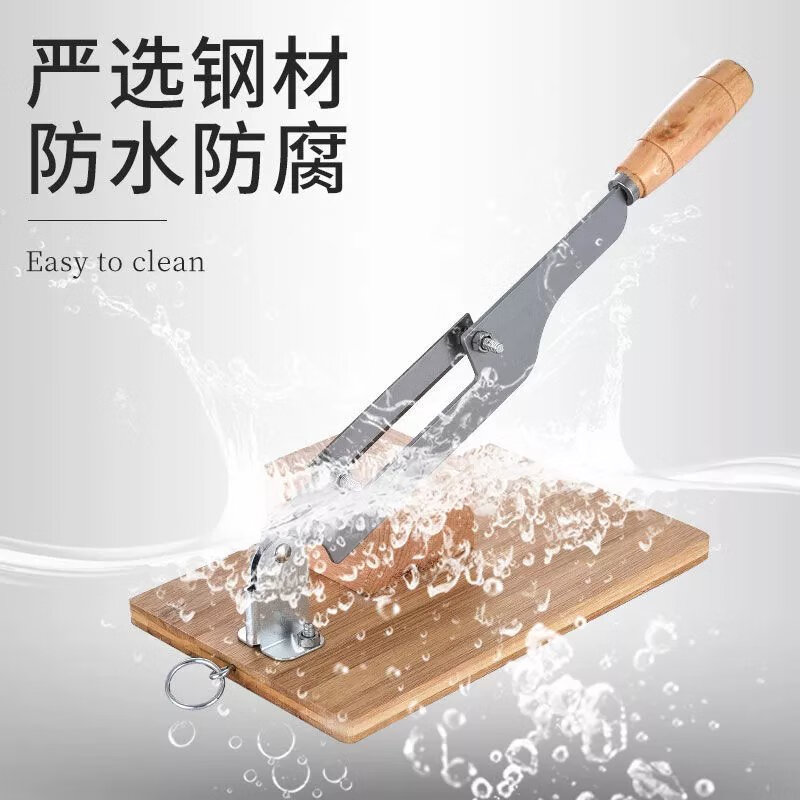 切年糕刀切阿胶糕刀切片机家用锅饼切片机切冻肉片切中药片牛轧糖 大款切片机【可调节厚度】