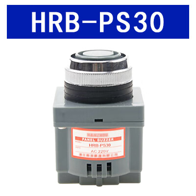 蜂鸣器 hrb-ps30 p80 dc 12vc 24v ac 110v 220v 报警器 面板安装 hrb