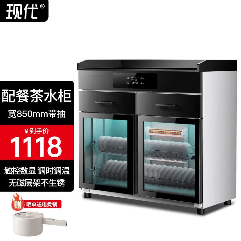 现代 商用茶水消毒碗柜立式大理石酒店饭店包厢餐边柜多功能带抽屉调料家用配餐柜 850带抽【无磁层架+紫外线+红外线】触控数显高性价比高么？