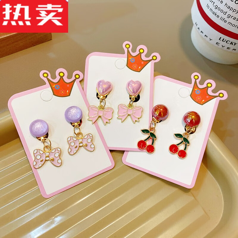 snqp儿童耳环耳夹无耳洞女童可爱公主卡通耳饰2022夏新款女孩耳坠耳钉