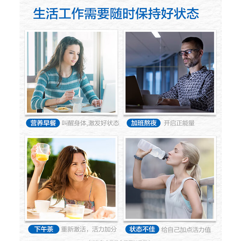 汤臣倍健 蛋白粉600g 成人男女增强免疫力 含大豆分离蛋白浓缩乳清蛋白 蛋白粉礼盒装600克