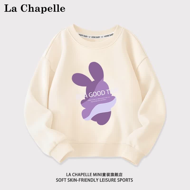 LA CHAPELLE MINI拉夏贝尔女童卫衣春秋款洋气时髦打底衫休闲秋装上衣儿童宝宝长袖 【春秋卫衣】紫兔杏色 140使用感如何?