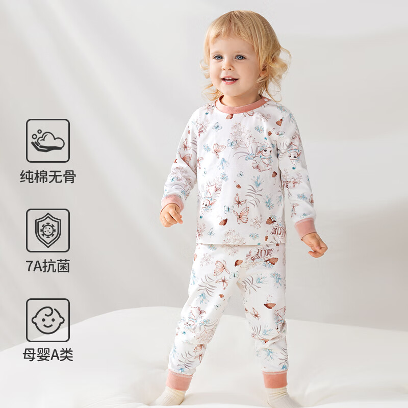 欧孕宝宝秋衣秋裤儿童秋衣套装纯棉男童女童保暖内衣全棉A类睡衣 蝶与萌兔【7A新疆棉】 90 cm【建议身高85-95cm】