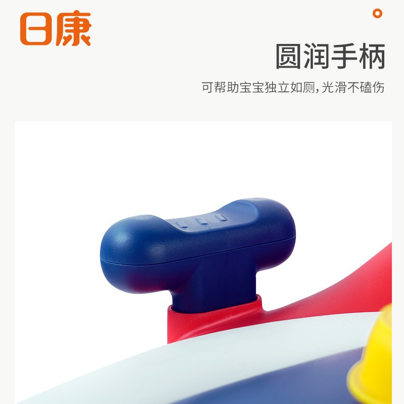 日康（rikang）儿童马桶 宝宝座便器婴儿便盆  PU垫三合一功能 【25升级款】PU垫套装款 【红色】