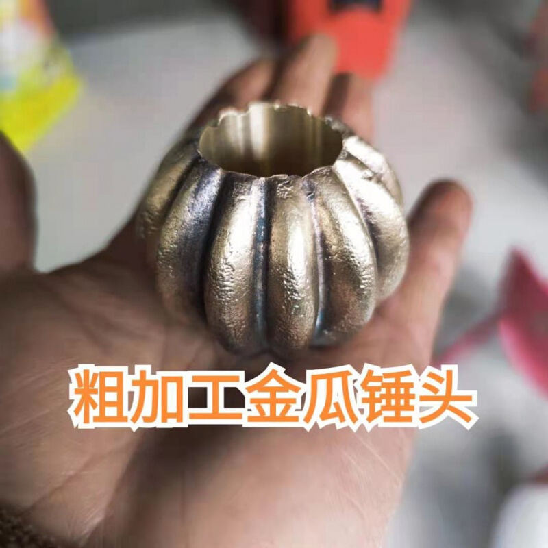 仿古辽金骨朵锤健身锤车载防身破窗安全锤金瓜铜锤冷收藏袖锤 金瓜铜