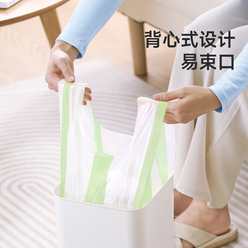 商品图片 2