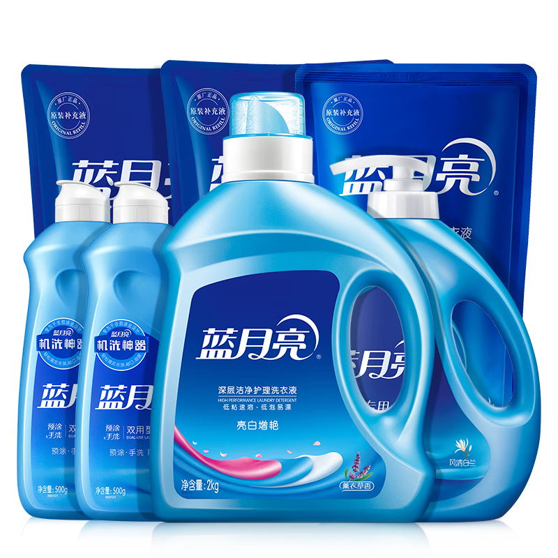 蓝月亮 机洗手洗亮白套装 薰衣草香 2kg*1瓶+1kg*3袋+500g*2瓶+1kg*1瓶 