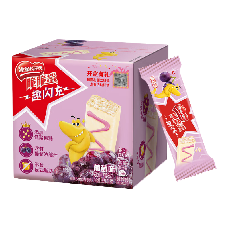 ����ȯ:ȸ����Nestle�������������������ζ 75g*3