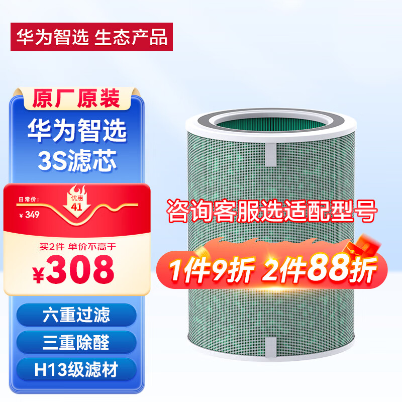 720��Ϊ��ѡ720����������123iSC400EP500H�ٷ�ԭװ��о��о�� ����ȩ������������������ζ ���ؾ��� �վ�3S��о