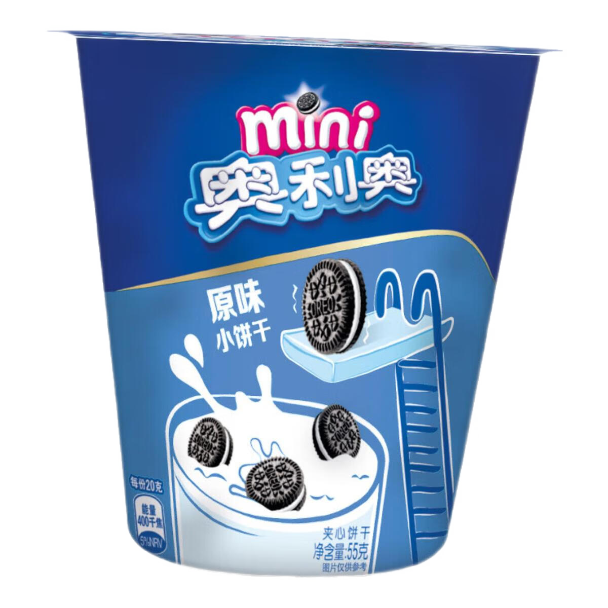 miniıжͯʳminiԭζ55g20Ԫȯ2.5Ԫ/(΢С)