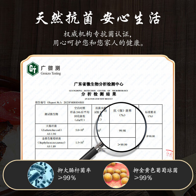 双枪（Suncha）筷子家用实木质红檀木原木防滑耐高温家庭餐具无漆无蜡 活动款【抗菌】红檀木筷-10双