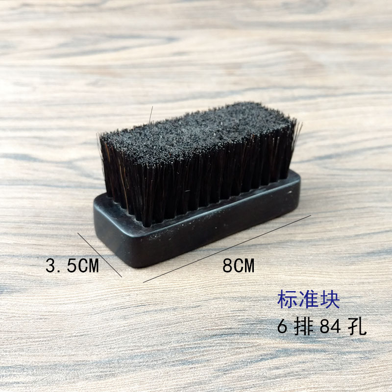 彩荷文玩純馬鬃毛刷核桃刷便攜保養(yǎng)核桃翡翠菩提籽包漿刷軟毛加六排納米刷 標(biāo)準(zhǔn)塊馬毛刷
