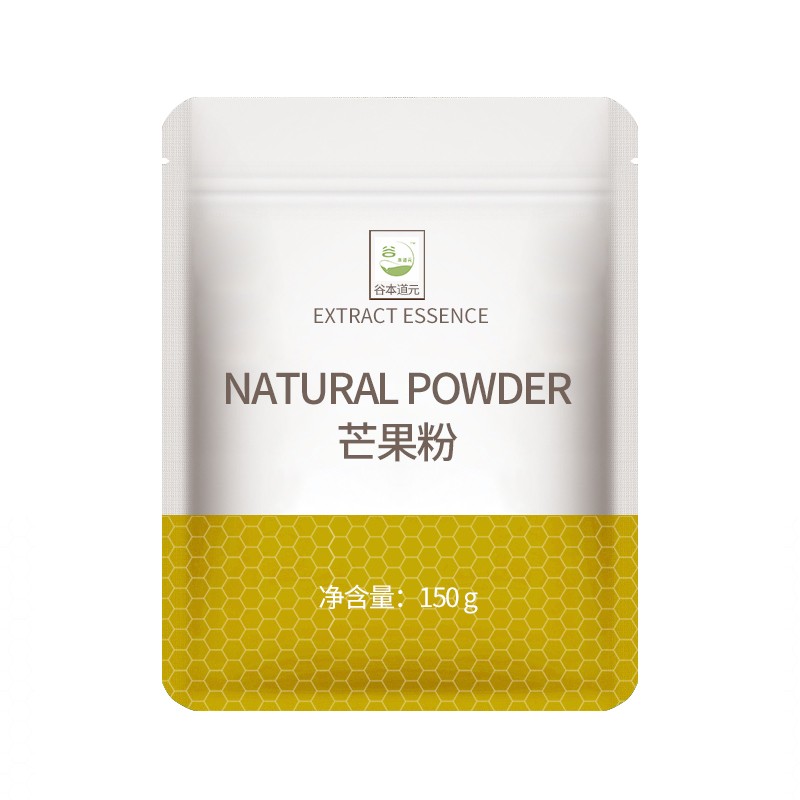 �ȱ���Ԫ��ݮ�ۺ決ѩ����ţ����ԭ�Ϲ��߷۴����ɳ����̲��ר����Ʒװ�� â����150g*1�� 24.4Ԫ