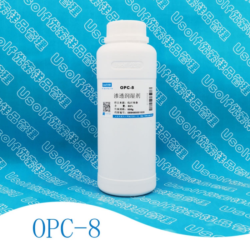 低泡渗透润湿剂 opc-8 液体肥增效剂原料 500g/瓶