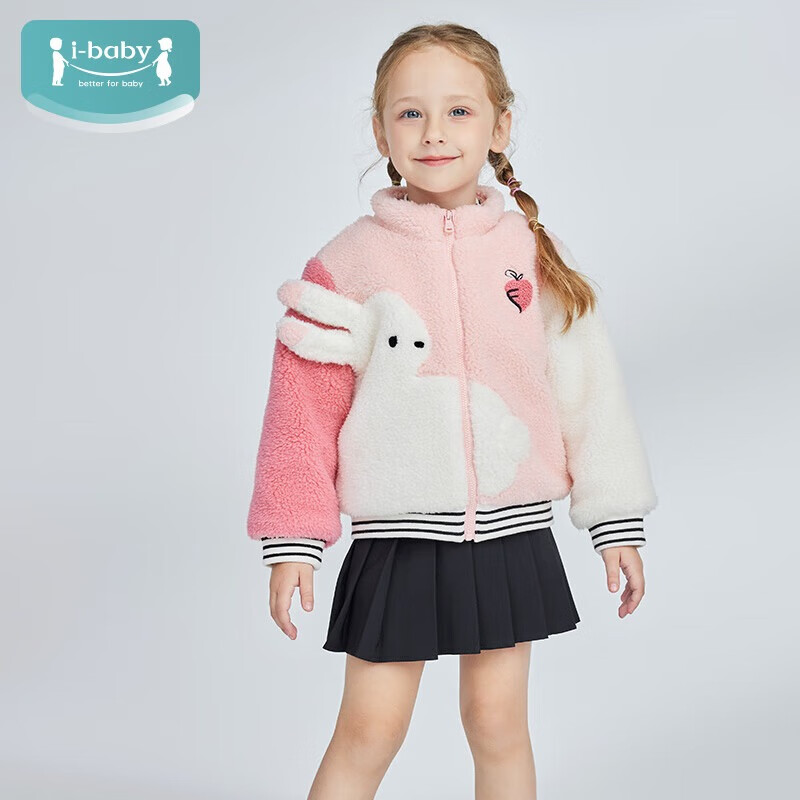 i-baby/英伦宝贝儿童外套秋冬男女童外套短款羊毛颗粒绒外套摇粒绒大衣5 雪兔滚滚 90