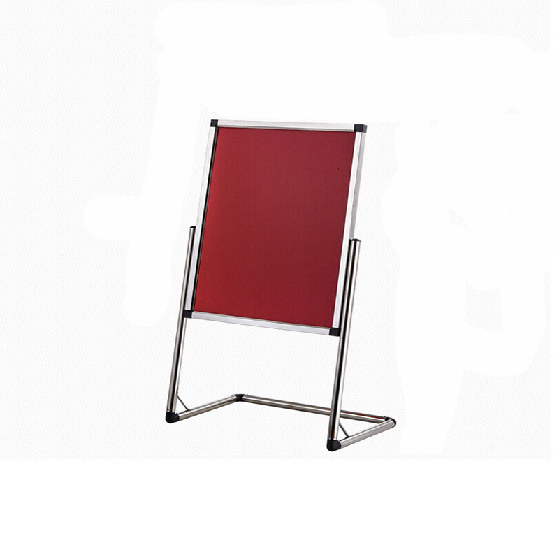 查看京东广告架历史价格|广告架价格走势图