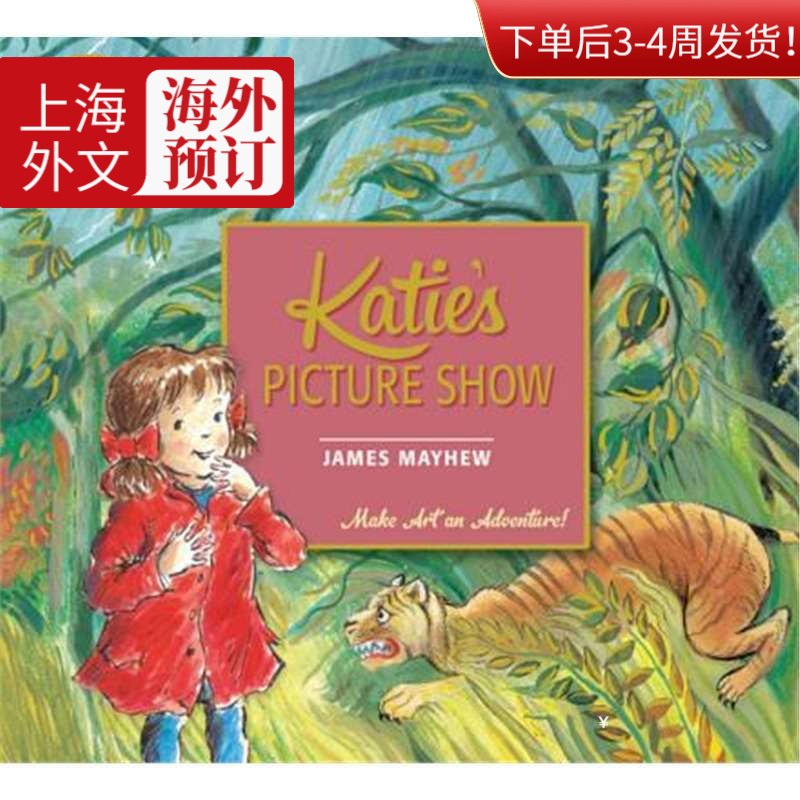 Katie's Picture Show