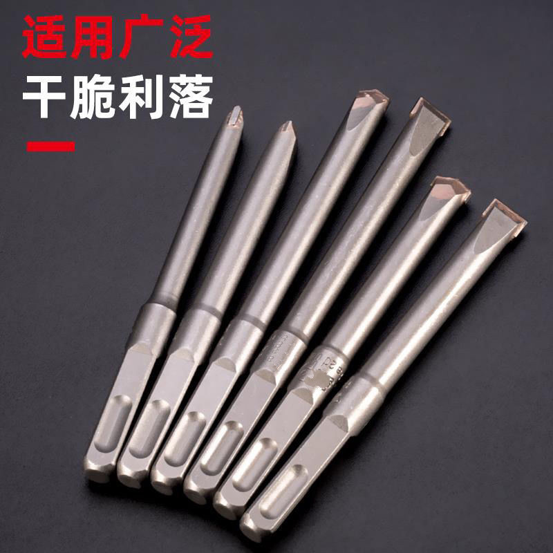 铲墙王电锤钻头方柄四坑冲击合金凿混泥土开巢10 12 尖扁 12-130尖10