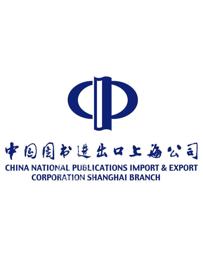 现货 进口日文 口袋版 arashi ポケット嵐 9