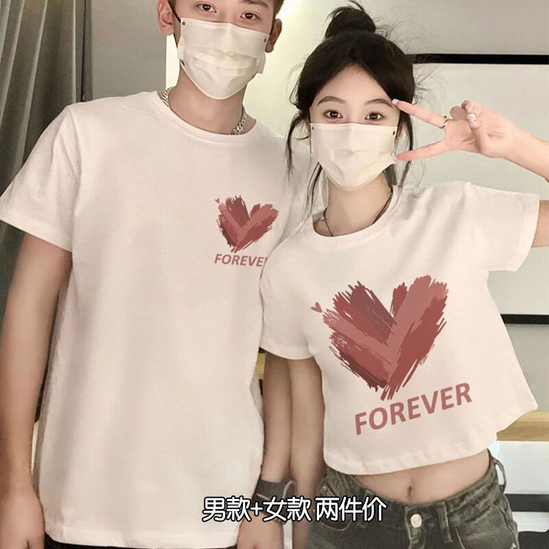 骏晟两件套】情侣装夏季情侣短款露肚脐韩版t恤百搭甜辣上衣一长一短
