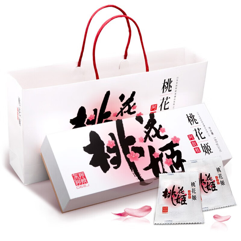 东阿阿胶桃花姬阿胶糕女人营养品产后术后补品即食阿胶膏块片送礼女性