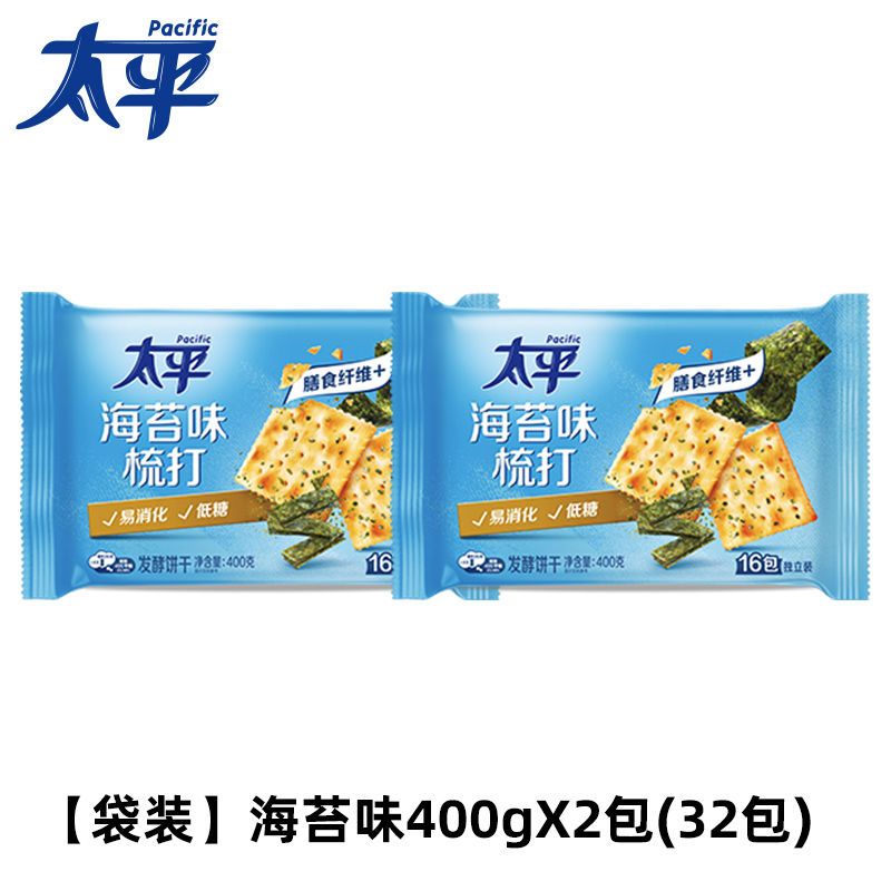 隽颜堂新疆西藏亿滋太平梳打苏打饼干400g袋加铁香葱奶盐海苔芝麻