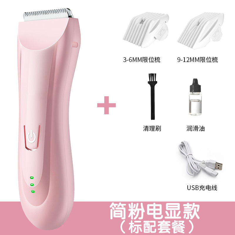 kairuishi婴儿理发器宝宝剃头发充电推剪幼儿童剃发推子低噪轻音家用剃头刀 简粉电显-防水款【新品】 超值套餐+原装刀头+收纳包