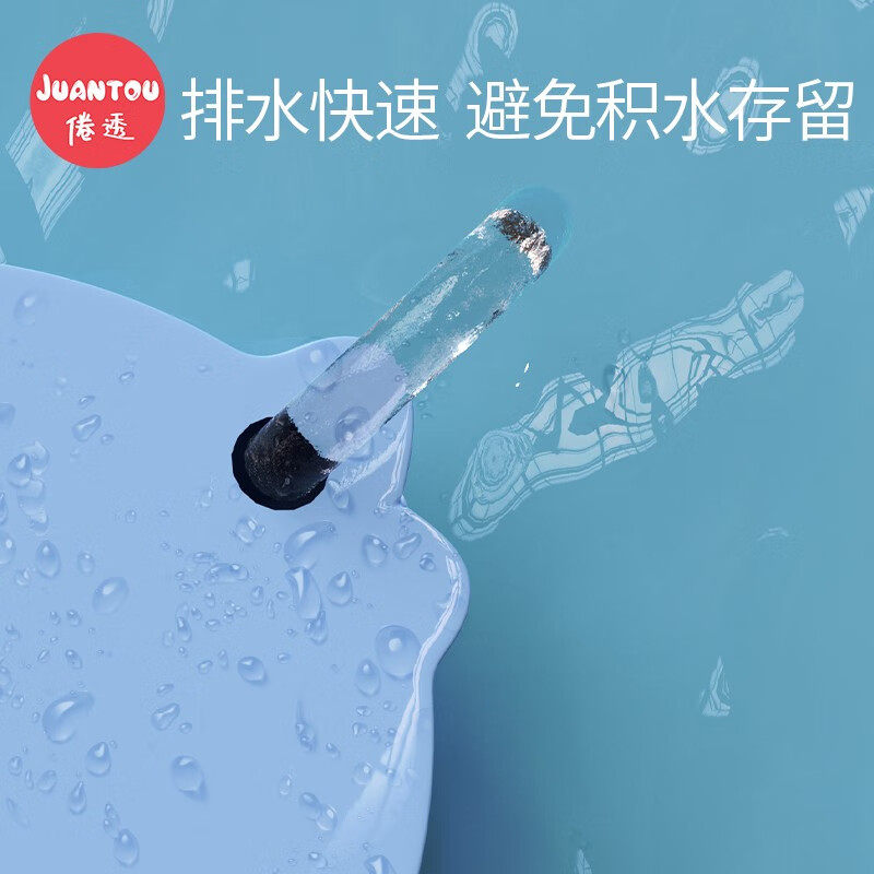 倦透婴儿水温计新生儿水温度计儿童精准洗澡温度计防破裂精准感温 【升级款】小鱼蓝色-不含水银