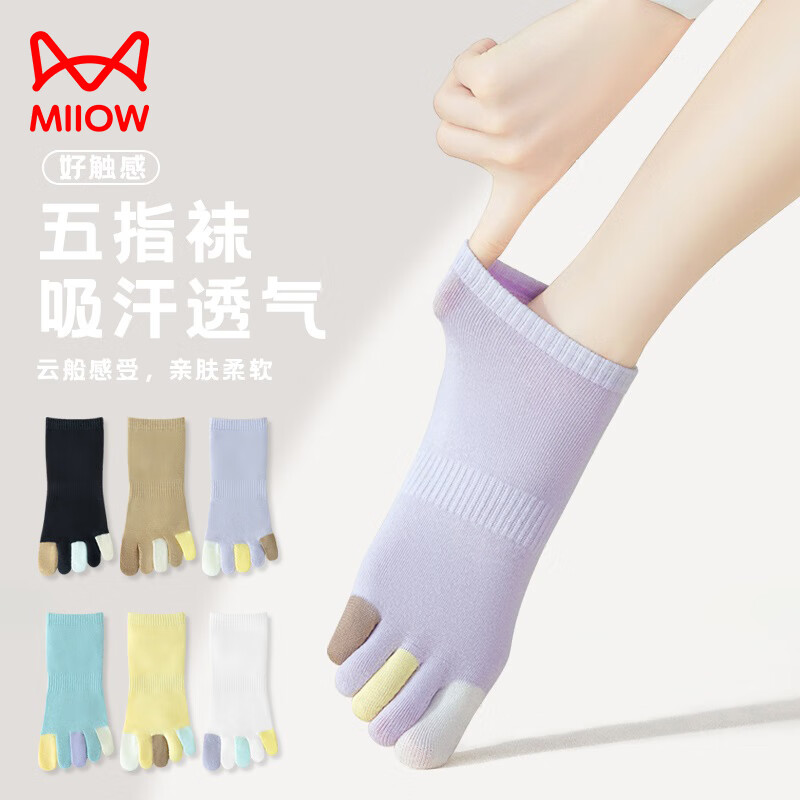 è��5˫װ��ָ����Ů���ʶ�Ͳ�ഺ���Ů����ֺ���ֺ���ֺ�� ��ɫ+����+��ɫ+��ɫ+��ɫ ���� ��36-39�룩