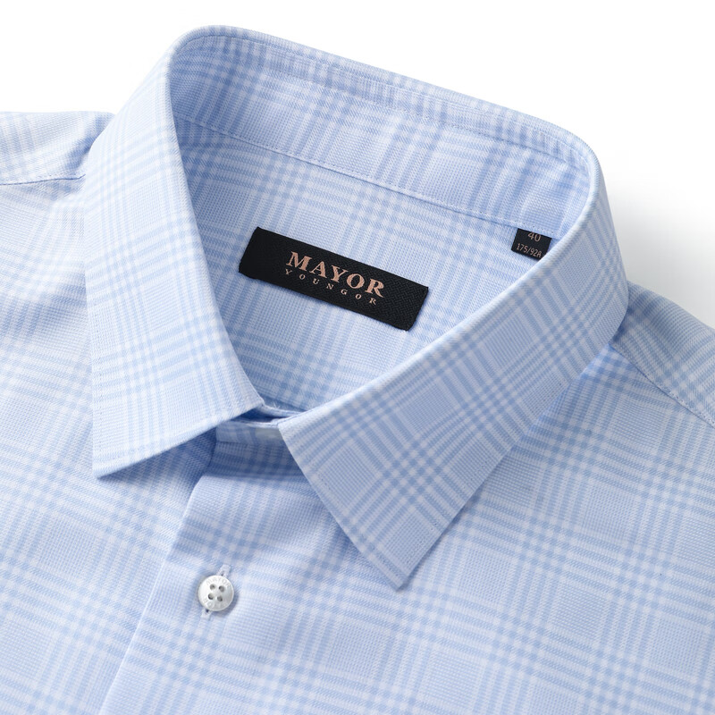 MAYOR男装 ALUMO全棉免熨蓝色格子长袖男衬衫 浅蓝 41