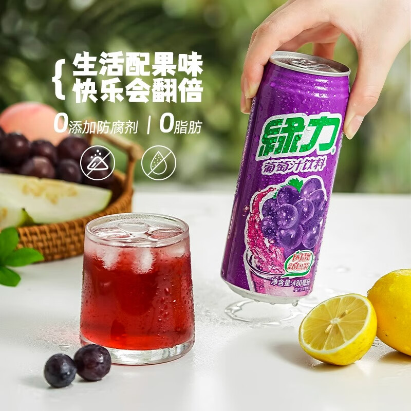 绿力台湾果汁饮料果蔬水蜜桃红番石榴大罐维生素C饮品480~490ml大罐装 【红番石榴果蔬汁】480ml*6罐 480ml-490ml/罐