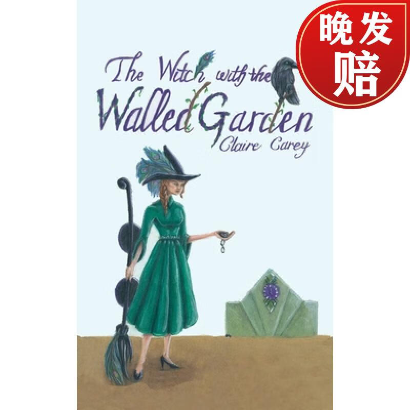 【4周达】the witch with the walled garden