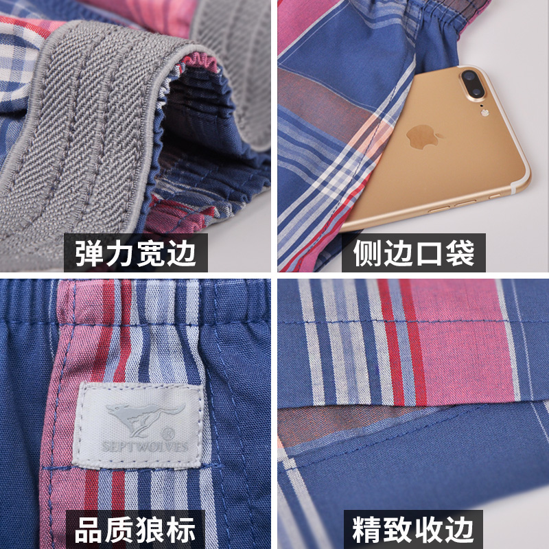 七匹狼睡衣男纯棉家居服套装薄款睡衣睡裤全棉家居短裤宽松版外穿睡衣 灰色短袖+深蓝中裤 3XL (185) (建议160-180斤)