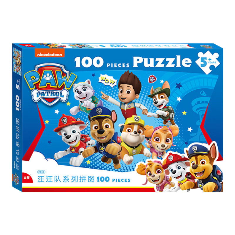 ڲ󹦣PAW PATROLͯƴͼ 100ƬװƴͼƴҾװƷ