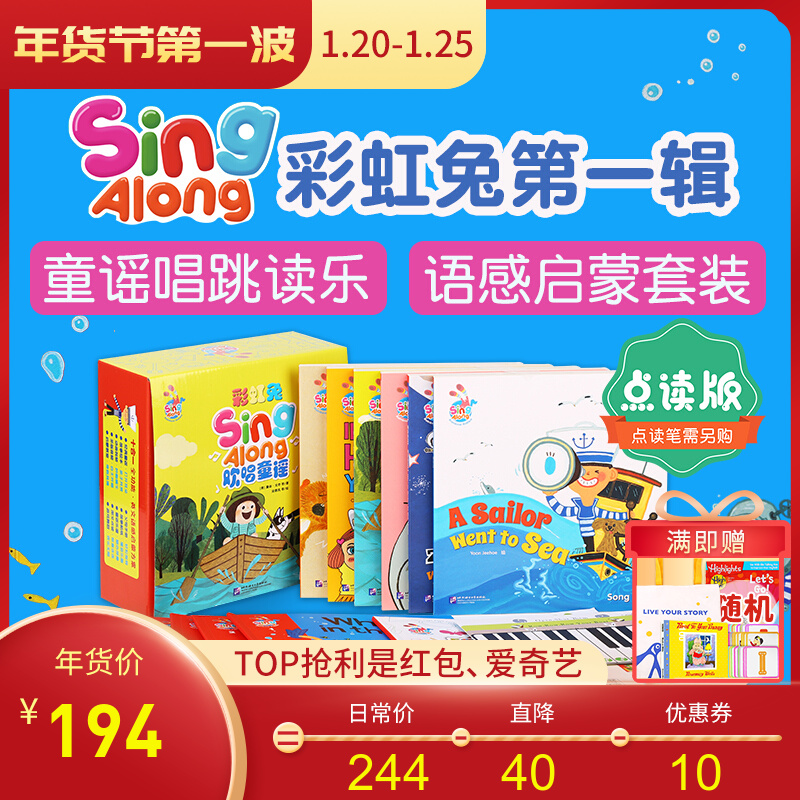 京东图书文具 2021-01-24 - 第2张 | 最新购物优惠券 京东图书文具 2021-01-24 - 第2张 | 最新购物优惠券